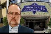 پیام تبریک به مناسبت انتخاب دکتر محمد عبداللهی در فهرست دانشمندان برتر ۲ درصد جهان